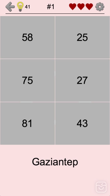 تصاویر Provinces of Turkey - Quiz
