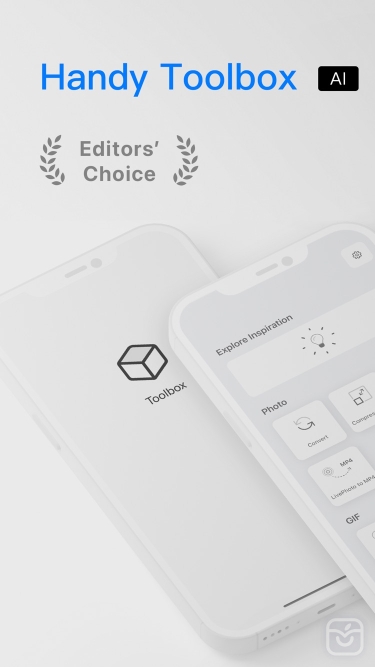 تصاویر Toolbox by Paperclip ++