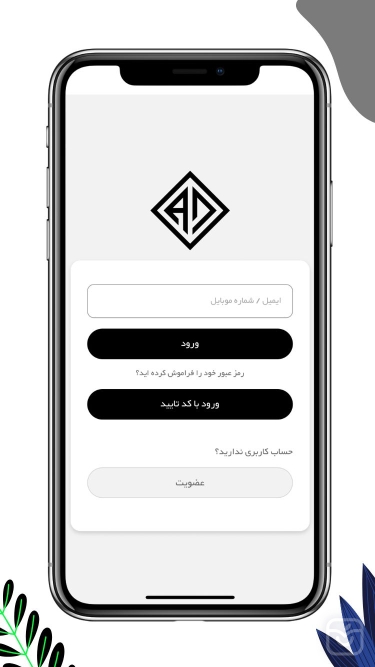 تصاویر علی دریایی