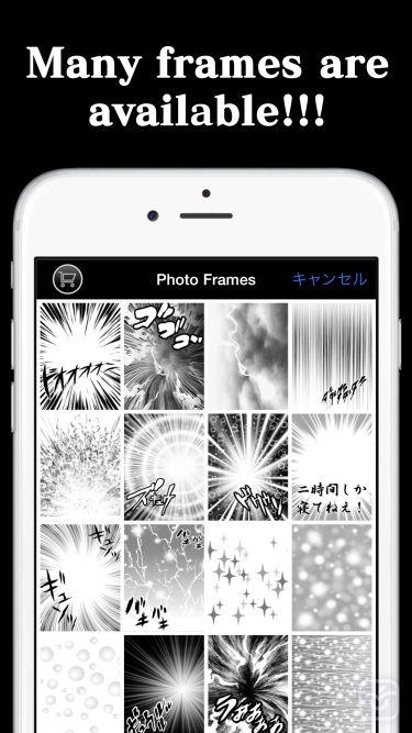 تصاویر Manga-Camera