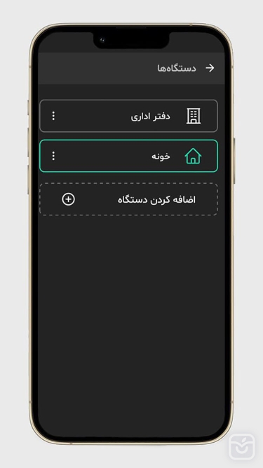تصاویر بلک زون - Black Zone