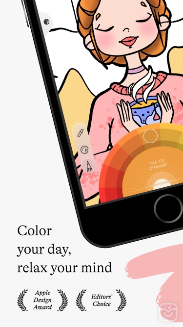 تصاویر Lake: Coloring Book for Adults