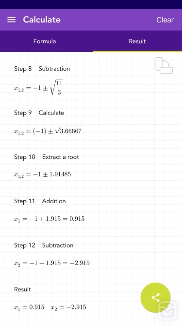 تصاویر Quadratic Formula PQ PRO