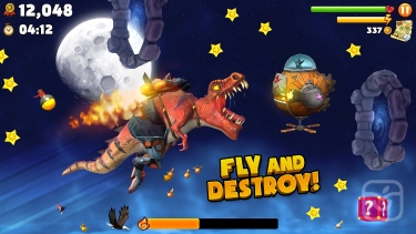 تصاویر Hungry Dragon ++