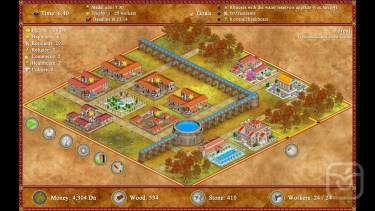 تصاویر Romopolis