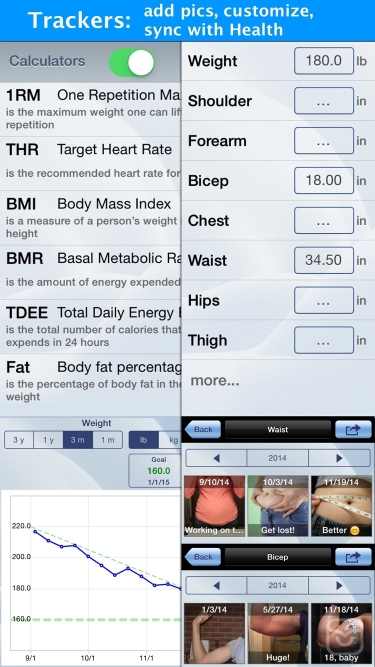 تصاویر GymGoal Pro
