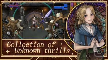 تصاویر Bloodstained:RotN