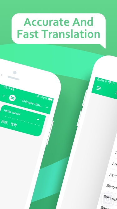 تصاویر Super Translate - All Language