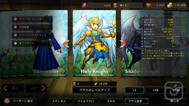 تصاویر Mystery of Fortune 3