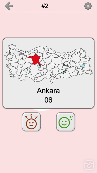 تصاویر Provinces of Turkey - Quiz