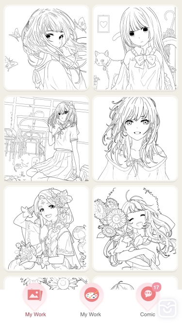 تصاویر Anime Art