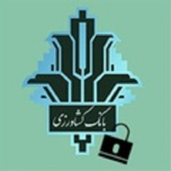 لوگو توکن موبایلی بانک کشاورزی