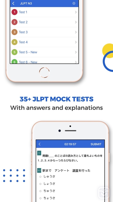 تصاویر Mazii: Dict. to learn Japanese ++