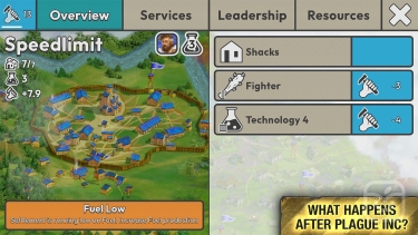 تصاویر After Inc |$1.99