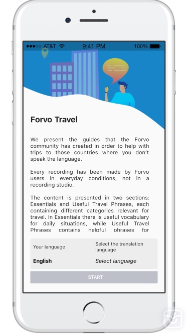تصاویر Forvo Travel