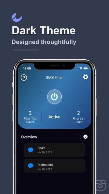 تصاویر SMS Filter - SMS Blocker