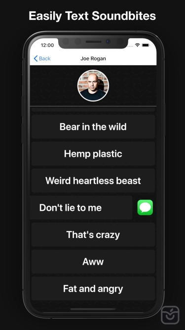 تصاویر Joe Rogan Soundboard
