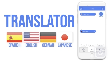تصاویر Translate - Pocket Translator
