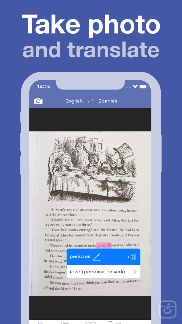تصاویر Lingvo English Dictionary ++