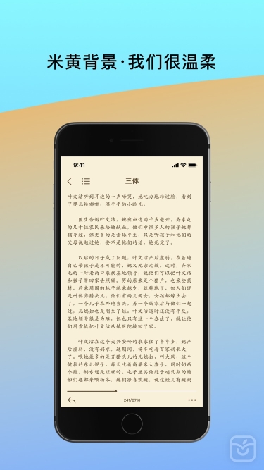 تصاویر eReader Pro-Read Most Format
