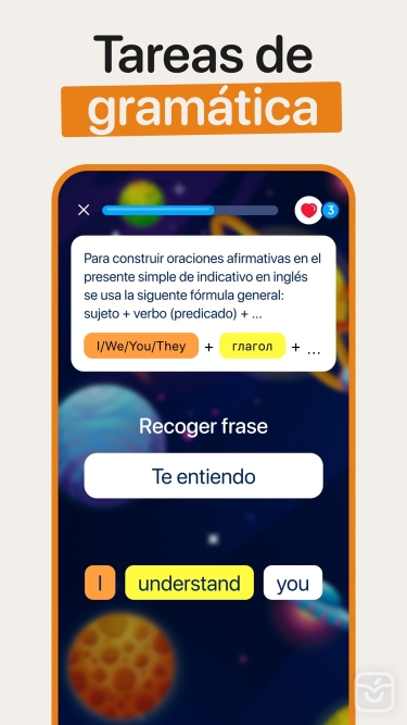 تصاویر Aprender ingles. Learn English ++