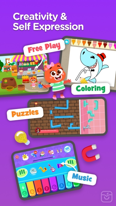 تصاویر Kiddopia