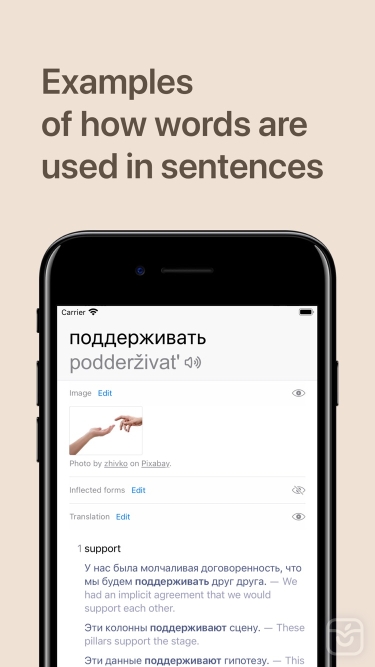تصاویر Redict - Russian and English ++