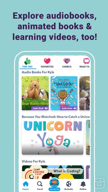 تصاویر Epic - Kids' Books & Reading