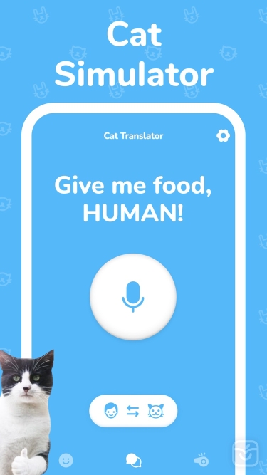 تصاویر Cat Simulator - Сhat Meow
