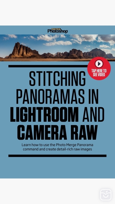 تصاویر Practical Photoshop