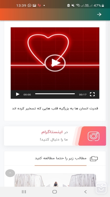 تصاویر آکادمی نخبگان