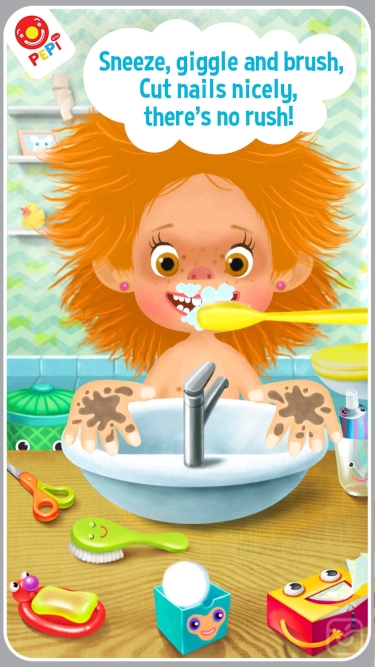 تصاویر Pepi Bath 2