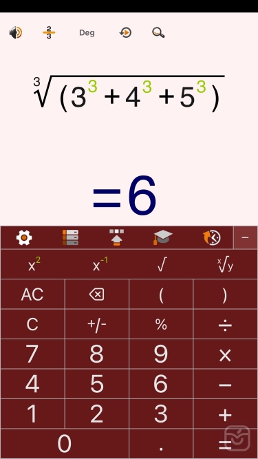 تصاویر Calculator! Voice & Effect
