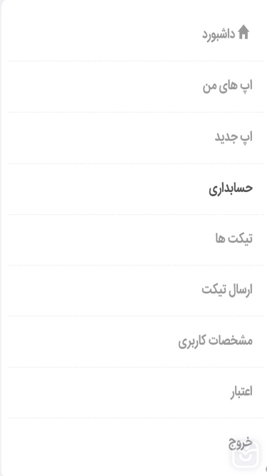 تصاویر اپ ساز