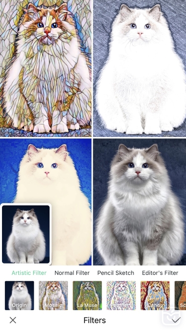 تصاویر Object Removal AI Retouch Fix ++