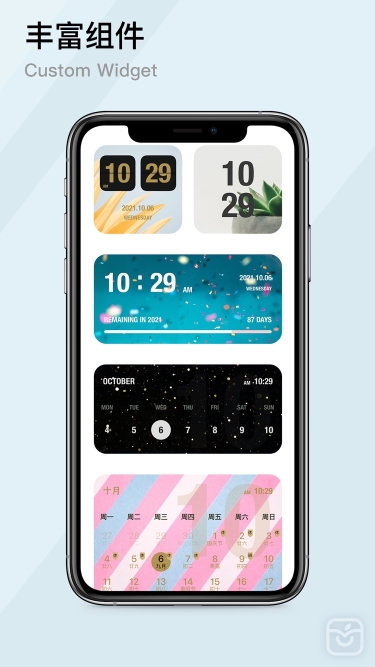 تصاویر Motick - Flip Clock