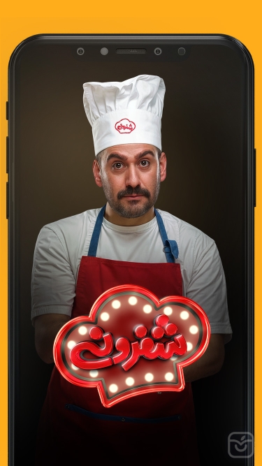 تصاویر فیلیمو | Filimo 