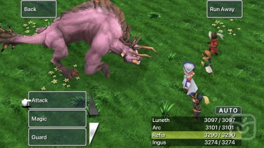 تصاویر FINAL FANTASY III