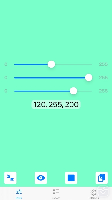 تصاویر PowerRGB