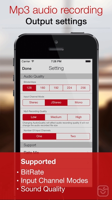 تصاویر Mp3 Recorder : Voice Recorder ++