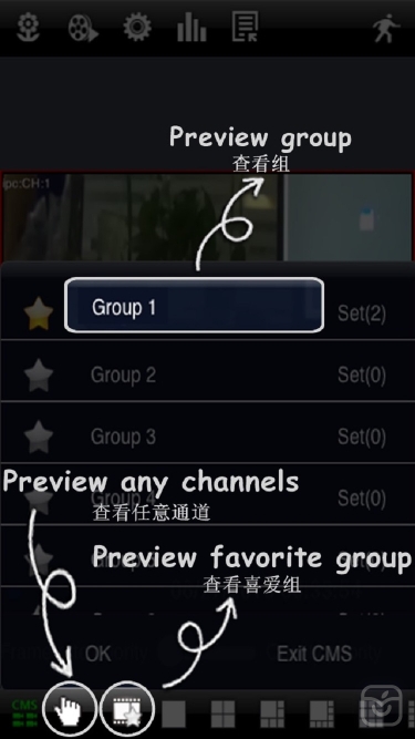 تصاویر SuperLivePro