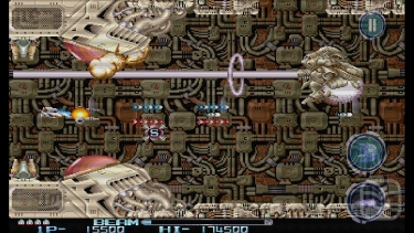 تصاویر R-TYPE II