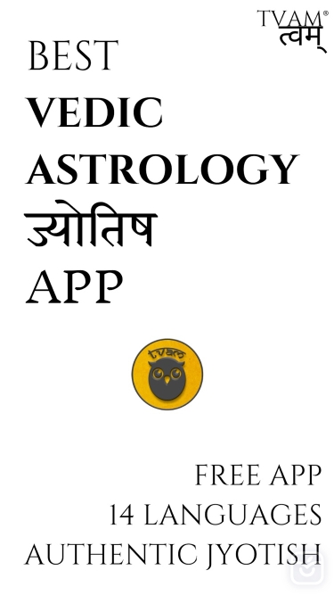 تصاویر Tvam Personalized Astrology