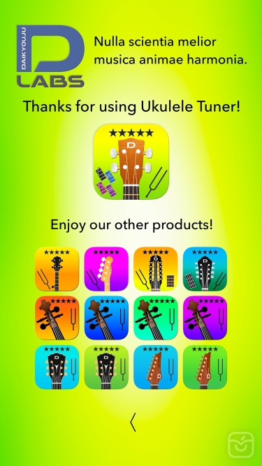 تصاویر Ukulele Tuner Pro and Chords