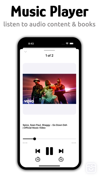 تصاویر AnyFile: Offline File, Browser ++