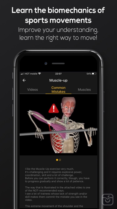 تصاویر Strength by Muscle & Motion ++