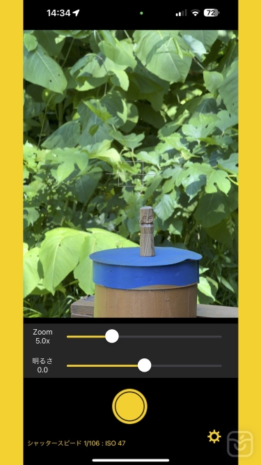 تصاویر JustQuietCamera | $1.99