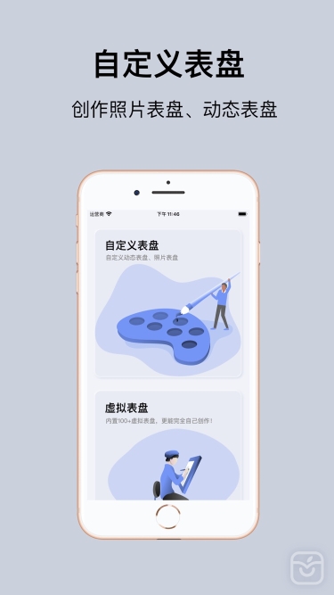تصاویر Watch Faces Maker