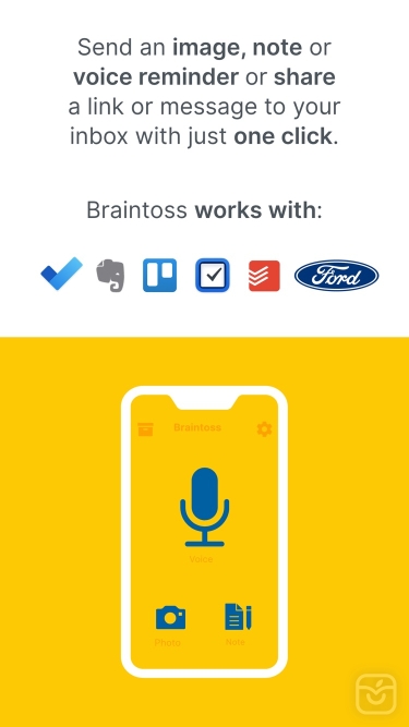تصاویر Braintoss