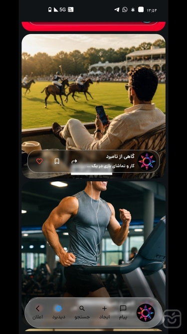 تصاویر تامبرد